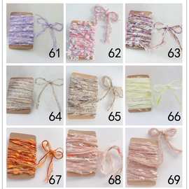 新款DIY手账特色辅料毛线球日本 手混线流苏毛线球捕梦网包装配件