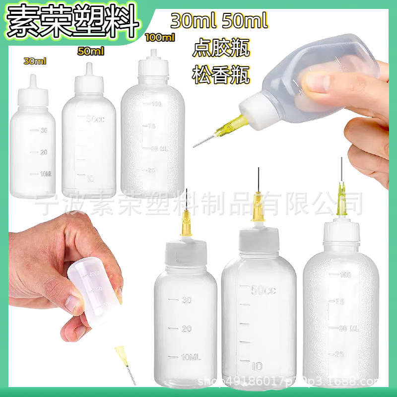 春分简约风常规电商主图