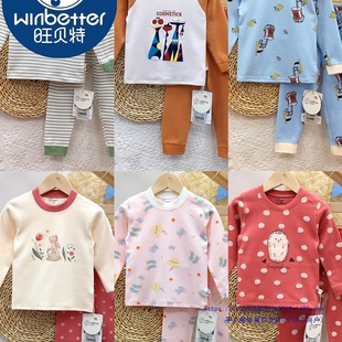 90-110��ͯ��q��������ѝ���b�����ﶬ��o����Ů��������