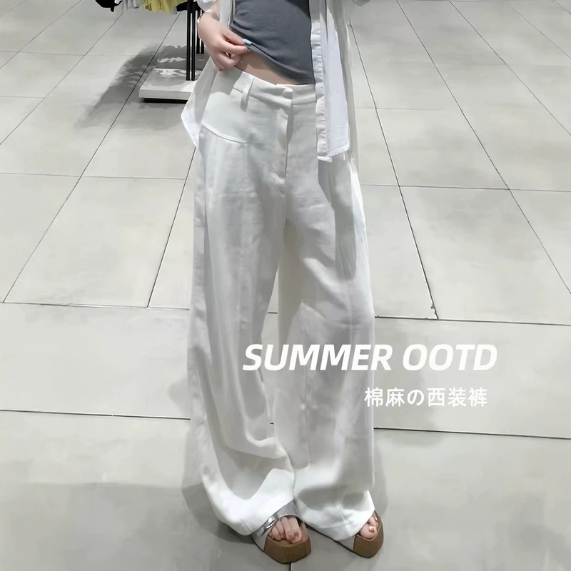 White Linen and Ramie Wide-Leg Pants for Women, Summer Thin High-Waisted Slimming Old Money Style Straight Cotton-Linen Suit Casual Pants White Linen and Ramie Wide-Leg Pants for Women, Summer Thin High-Waisted Slimming Old Money Style Straight Cotton-Linen Suit Casual Pants