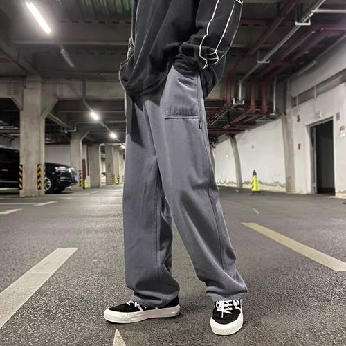 Men's Autumn Trendy Streetwear Loose Japanese Retro Straight Wide Leg Pants for Spring and Autumn Casual Long Pants
