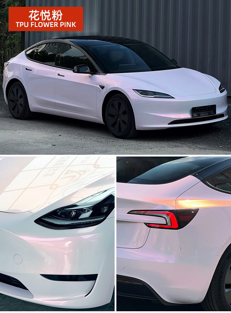 Car Color Change Film, Floral Pink Tpu Ppf Car Wrap, Full Car Color Change Film, Scratch-Resistant Paint Protection Film