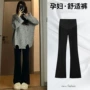 外穿孕妇弹力微喇托腹裤