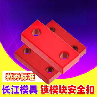 ���Lģ���iģ�K���\ݔ�屣�U���h��Y80A���l��ĥ�L�������׼