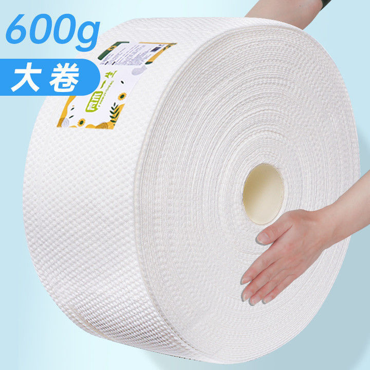 Wholesale Large Roll Disposable Towel, Cotton Beauty Salon Towel, Facial Cleansing Towel, Cotton Soft Towel, Facial Towel Wholesale Large Roll Disposable Towel, Cotton Beauty Salon Towel, Facial Cleansing Towel, Cotton Soft Towel, Facial Towel
