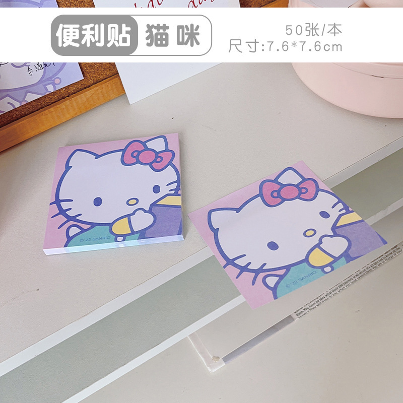 Pequeño libro rojo con muñecas de dibujos animados, ladrillos de papel, notas de aprendizaje de los estudiantes, cuentas de mano lindas japonesas, notas pasadas image 17