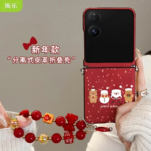 �}�Qѩ���m��С��mixflip2�֙C���ۯB��mix flip2���o����2026����tɫ��ˤȫ�����S�������ﶬ�߼��Ў����K