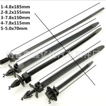 鑫亿达汽车配件扎带供应插销式扎带 尼龙扎带 飞机头型尼龙扎带