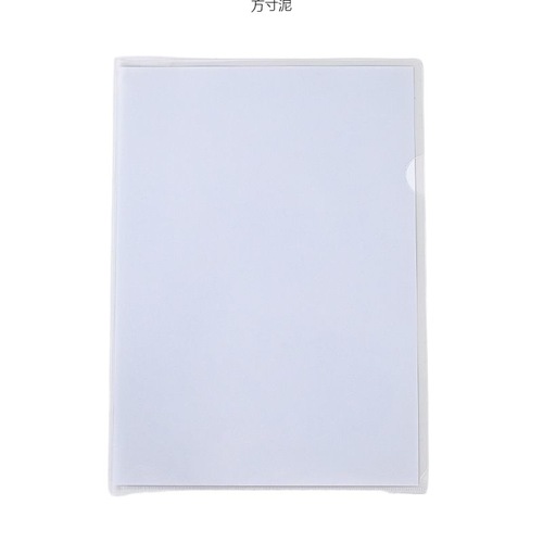 L-shaped folder with thickened single-page cover A4 file bag colorful transparent exam storage office document file set factory