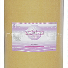 正品超宝荧光中和酸 DFG008洗衣房清洁剂 酒店酒楼宾馆洗衣店专用