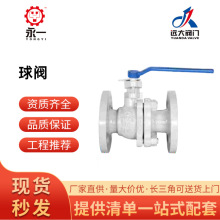 hyTyQ41F-16P myQ347FT䓹̶yQ941f늄y