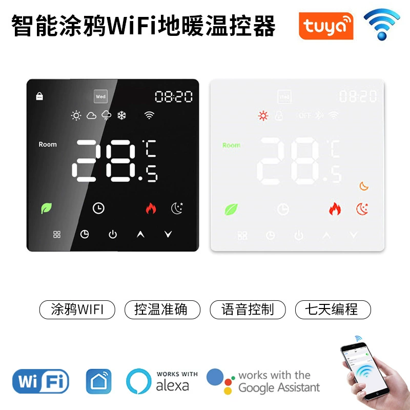 Умный термостат для теплого пола K6, новая модель, Wi-Fi, Tuya, двойное управление температурой, электрический термостат для теплого пола, оптовая продажа