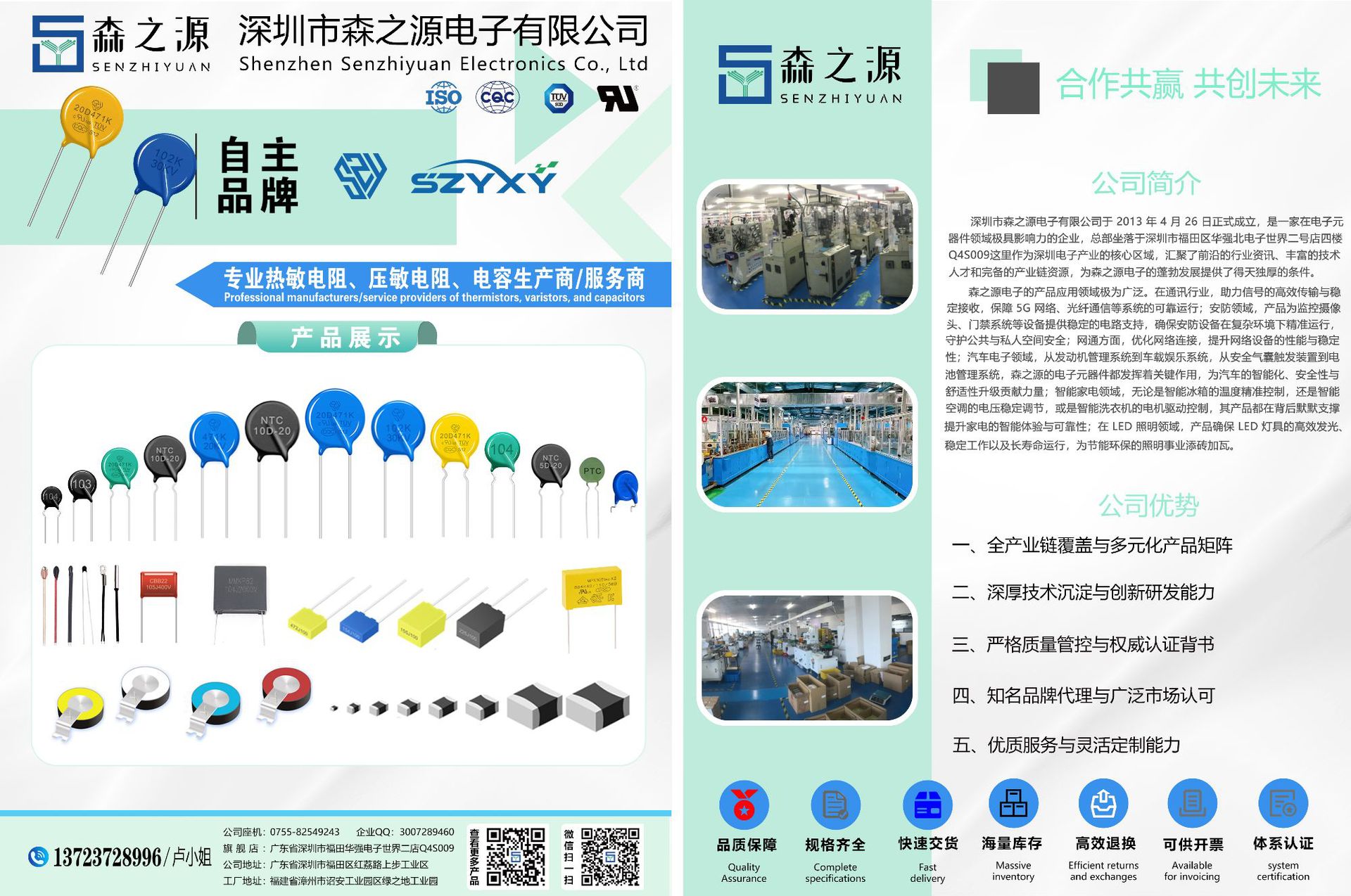 d5c4f992e61b57bfabfbfc833ea940