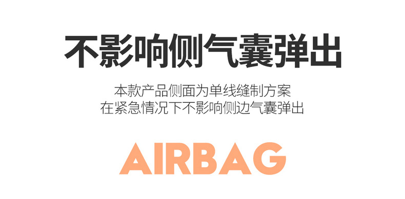 The 9th generation Toyota Camry special seat cover 24 9 generation car seat cushion fully enclosed leather seat cover four seasons cushion