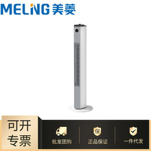 ���l����S������MPF-LT21301R�����L�șCе�����o�u�^�p����L��