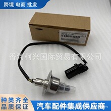39210-2G100 392102G150�����������������ִ����Ǹ����������