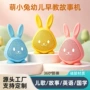 儿童婴幼宝宝耳朵故事机