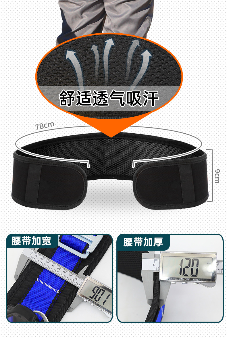 详情_10.jpg
