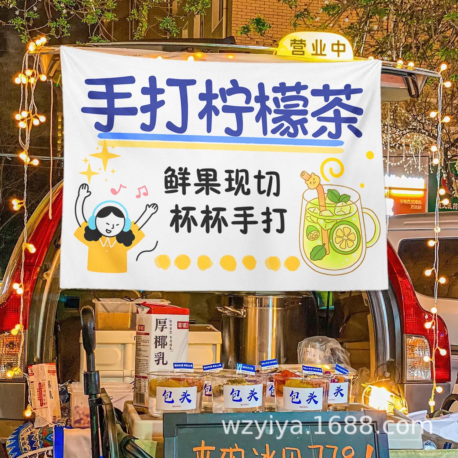 Té de limón hecho a mano, puesto, comida, mercado nocturno, puesto, puesto, cartel callejero, puesto, promoción