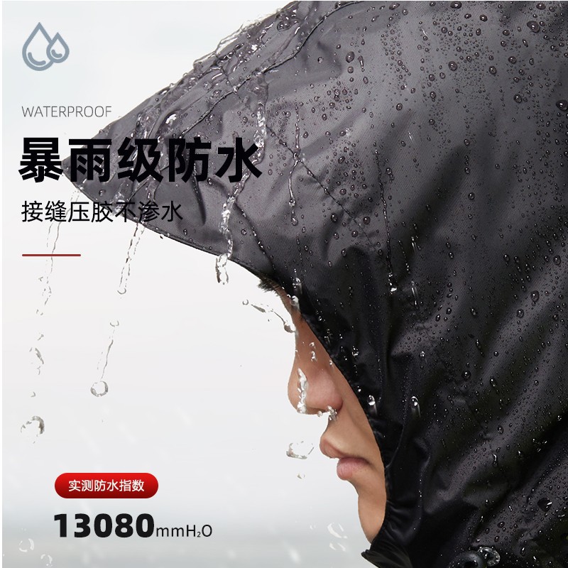 León azul impermeable traje impermeable motocicleta batería coche montar traje de lluvia pantalones de lluvia dividida impermeable fábrica al por mayor