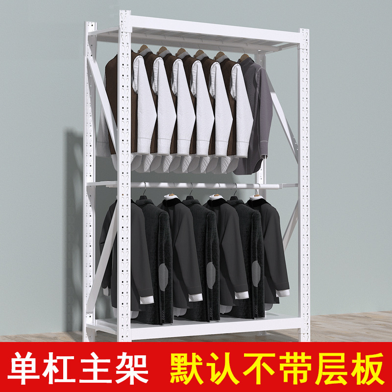 服棚洋服店展示棚倉庫倉庫ハンガー秋冬スーツハンガー多層円管|undefined