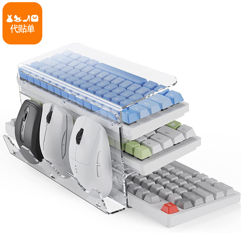 新款透明3层亚克力键盘架透明桌面托盘增高倾斜电脑键盘托支架