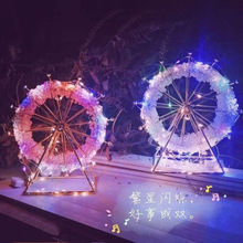 diy礼品送女生摩天轮房间摆件圣诞节手工自做女孩子生日套装