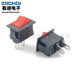 船型开关;音视频插座;按钮开关