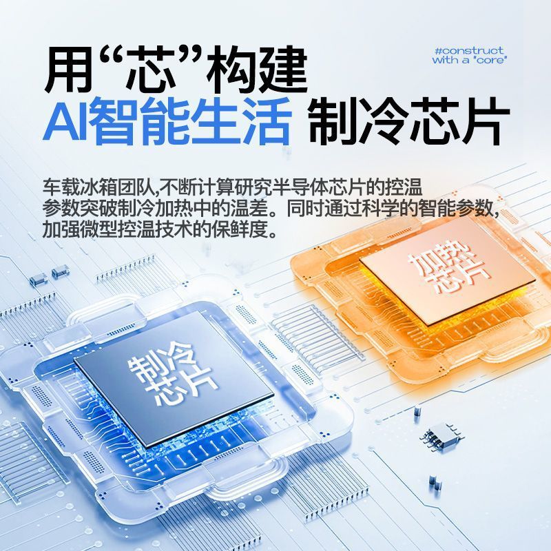 迷你冰箱学生化妆品冷藏二人家用制冷单人宿舍租房小型车载冷暖箱|undefined