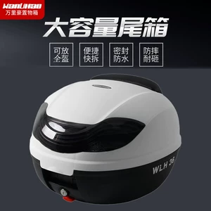 Wanlihao E36 Yamaha QiaoGe i125 Xuying motosiklet arxa qutusu, elektrikli nəqliyyat baqajı