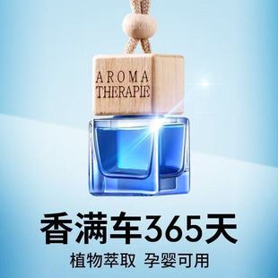 ܇�d��ˮ���܇�ȸߙn�־õ����ϙn����Ůʿ������܇�������޹