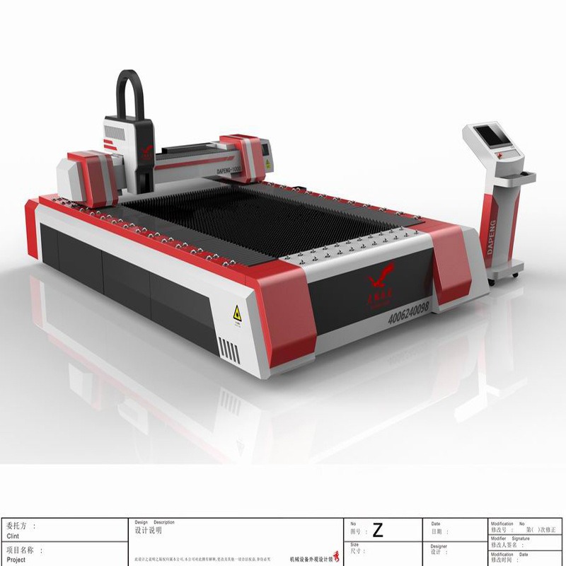 供应深圳大功率金属钢板激光切割机 金属切割机 光纤激光切割机