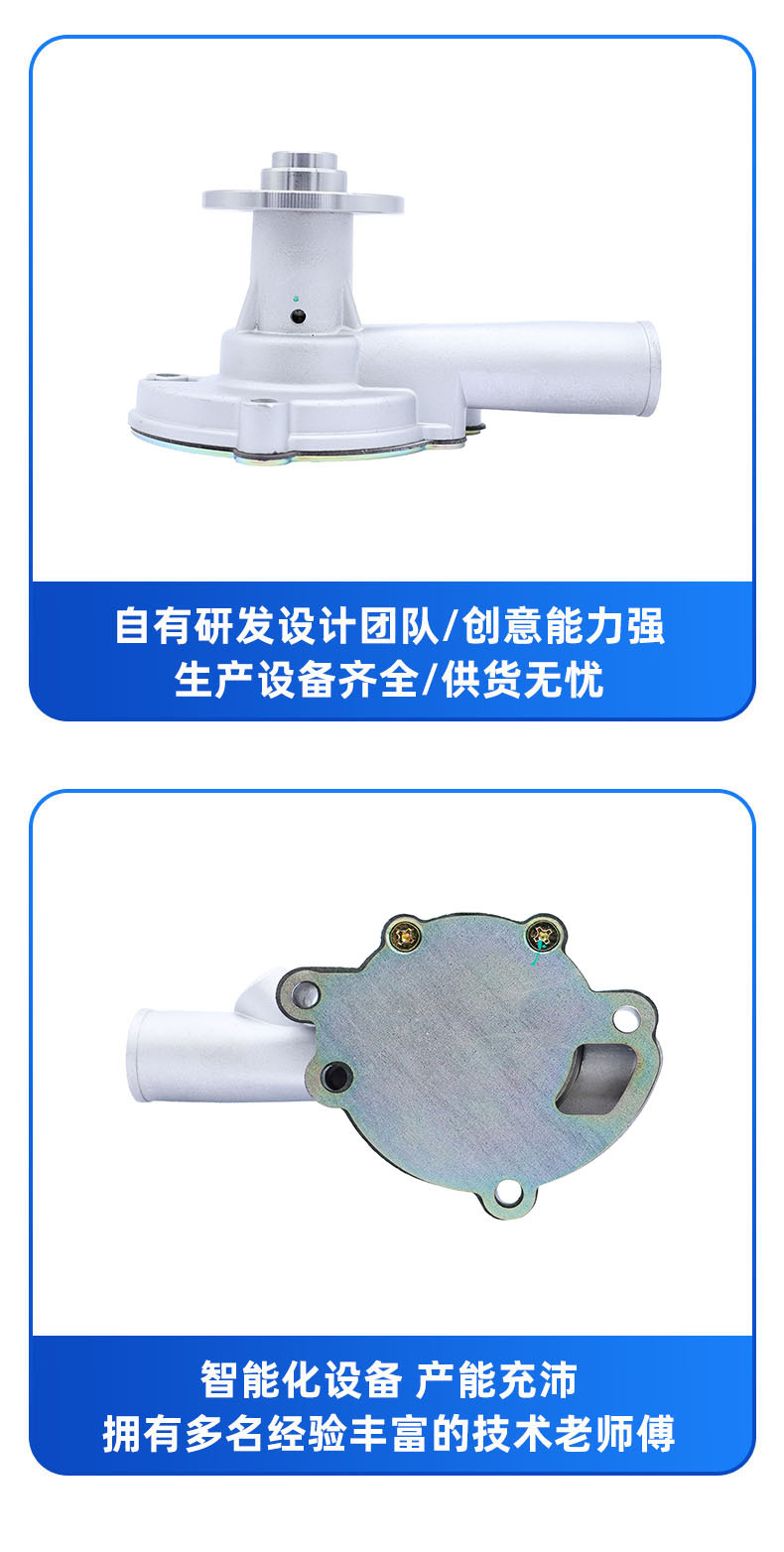 Factory Direct Sales Car Water Pump Suitable for Nissan J15 Ke70 565004014020 21010-L1625