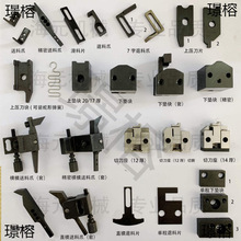 ���әCģ�����OTPģ������Mģ���ֱģ�������ģ���