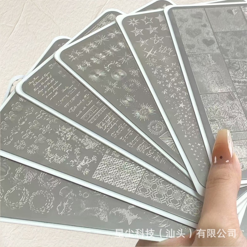 小维依跨境磨砂雾面美甲转印钢板印花工具蕾丝卡通带背板批发|undefined