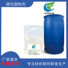 Ⱦ򻯹ɫ߼ӡȾֱȾϹɫˮal