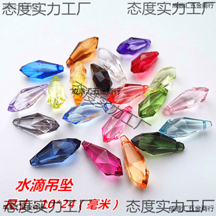 diy�^���麟�����o��͸��ˮ�η�ˮ��������ɢ���Ʒ���K����