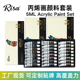 画笔;美术颜料;其他美术用品