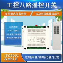 ���I��AC85V220V��·�o���b���_�P ���������Դ���������_�P
