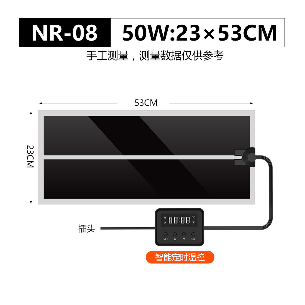 50w（23×53cm）