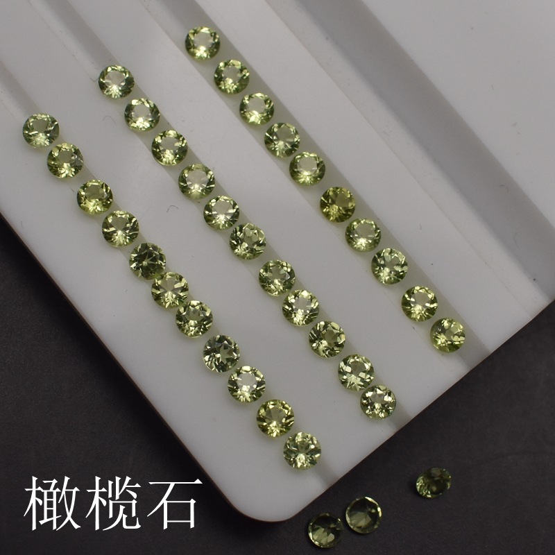 天然橄榄石圆形裸石
