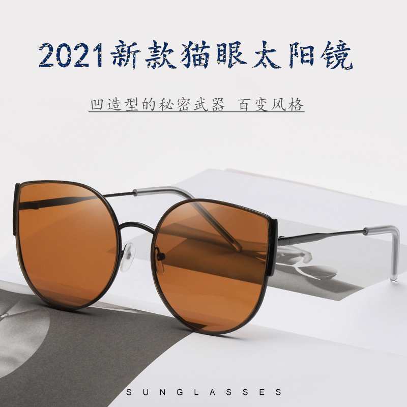 2021 new pattern cat eye Metal Sunglasses pinkycolor Ocean Cross border glasses European and American fashion Ms. sunglasses