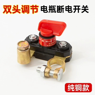 Cross-Border Dongfeng Hongguang General Car on the line of fire - black-shell-hcl-dongfenghong-pure-copper-model