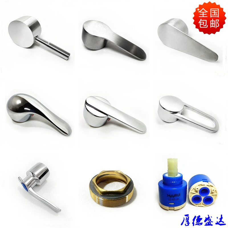 Universal Hot and Cold Water Faucet Handle Valve Core for Kitchen Sink, Shower, and Mixing Valve Accessories
