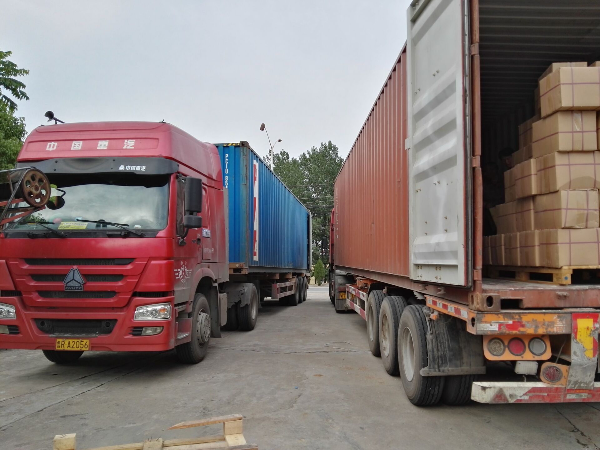 45ACC124EEDE657DAD905B3793DC08