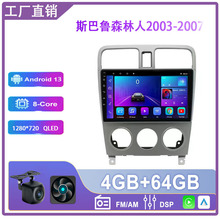 羳b܇d m03-07˹ɭ܇п