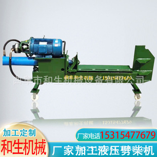 �V�����ęC��ľ���Z��ľ�CҺ��늄�����C�ֈ���ʽ����C�S��