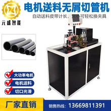 PVCˮ����м�йܻ����Ƥ��������ת��PE����Ӳ���������߻��л�