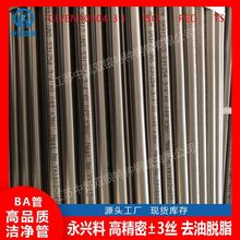 �����ӟ������ò��P�ë���ܾ��ܟo�p�A���⏽123456789����С��