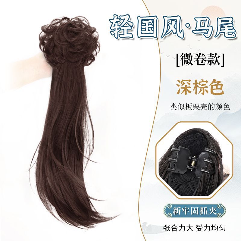 Extensión de Coleta Lateral con Pinza Fibra de Alta Temperatura para Hanfu